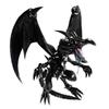 Banpresto Yu-Gi-Oh! Duel Monsters Red-Eyes Black Dragon Figure. 4.3 inches.