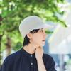 Hat Agate Paper Cap for Women Deep Popular Summer Adjustable (Tanaka Shop) - Fit, Stylish, Brand, Cap, Simple, Size, UK-H133 (Ice Gray)