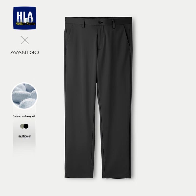 

HLA Men s Light Business Straight-Leg Casual Pants 32