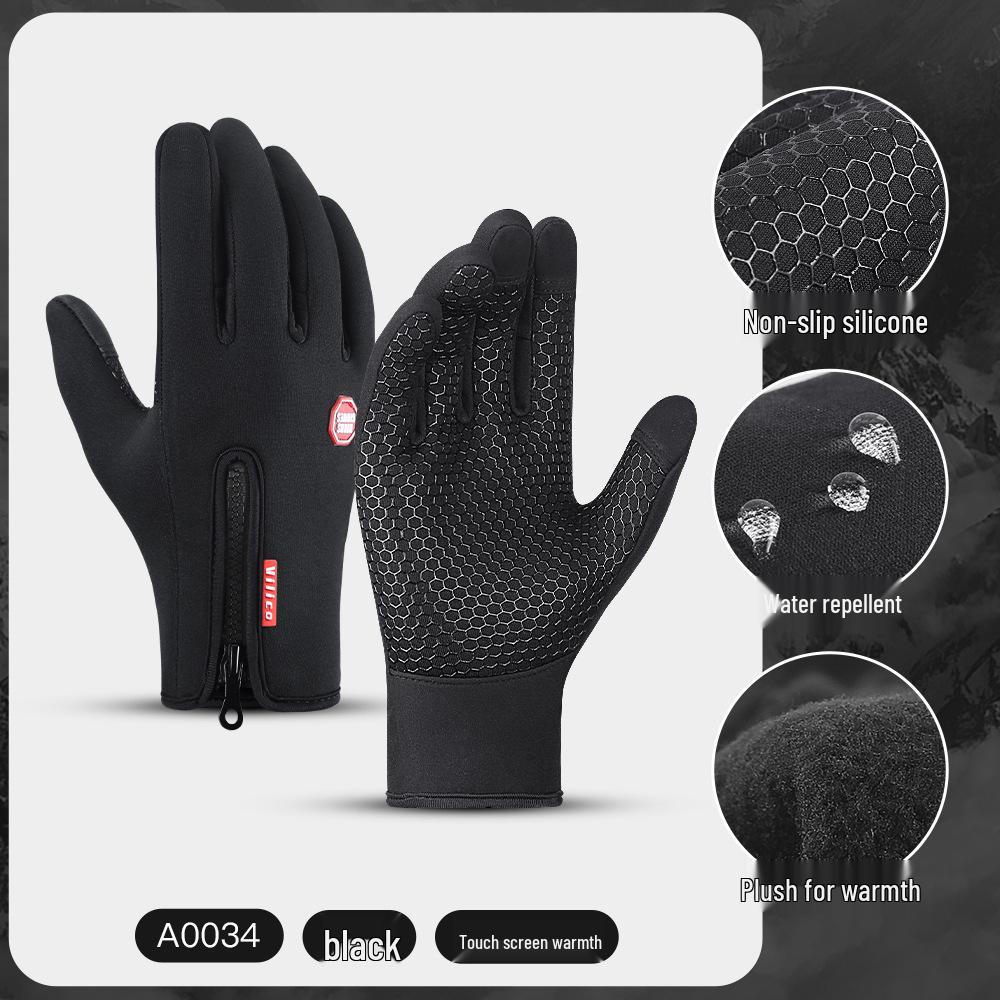 

Флисовые перчатки для велоспорта с сенсорным экраном для мужчин и женщин: Теплые, Нескользящие, Полностью закрывающие пальцы, Защищающие от холода лыжные перчатки Medium чёрный