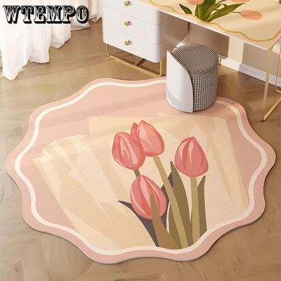 Tulip Round Leather Floor Mat Living Room Bedroom Washable Carpet Dressing Table Foot Mat