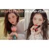Pre-order Marie Claire Magazine September 2026 NewJeans HAERIN Cover