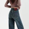 2026 Women's Four-Way Stretch Micro Flare Jeans - Slimming, Flattering, Floor-Length Bell Bottoms, Not Tight to Legs