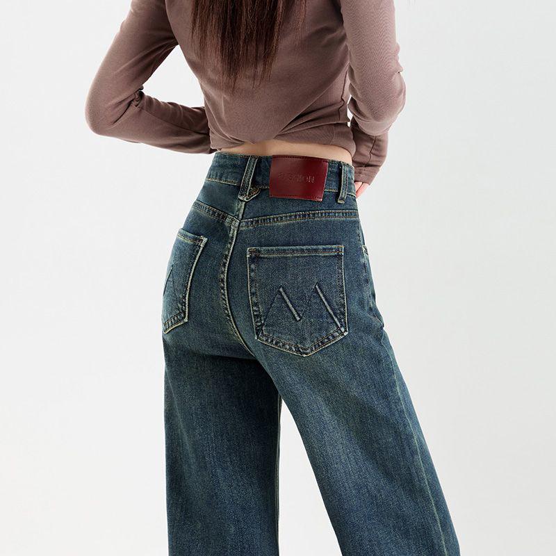 2026 Women's Four-Way Stretch Micro Flare Jeans - Slimming, Flattering, Floor-Length Bell Bottoms, Not Tight to Legs
