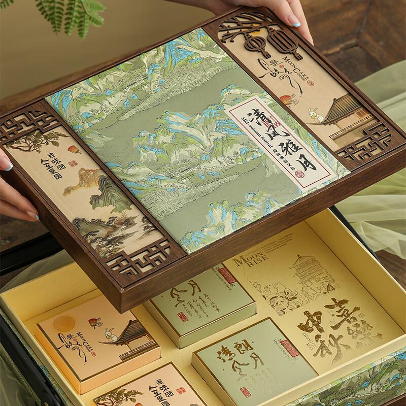 Creative Double-Layer Mooncake Gift Box with Handle