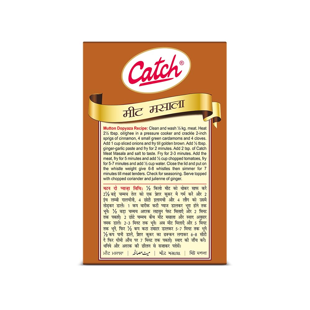 Catch Meat Masala Powder 100g Pack of 1 – Authentic Indian Mutton Spice Blend for Cooking