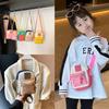 Color Block Canvas Shoulder Bag With Suture Design Messenger Bag For Child Daily