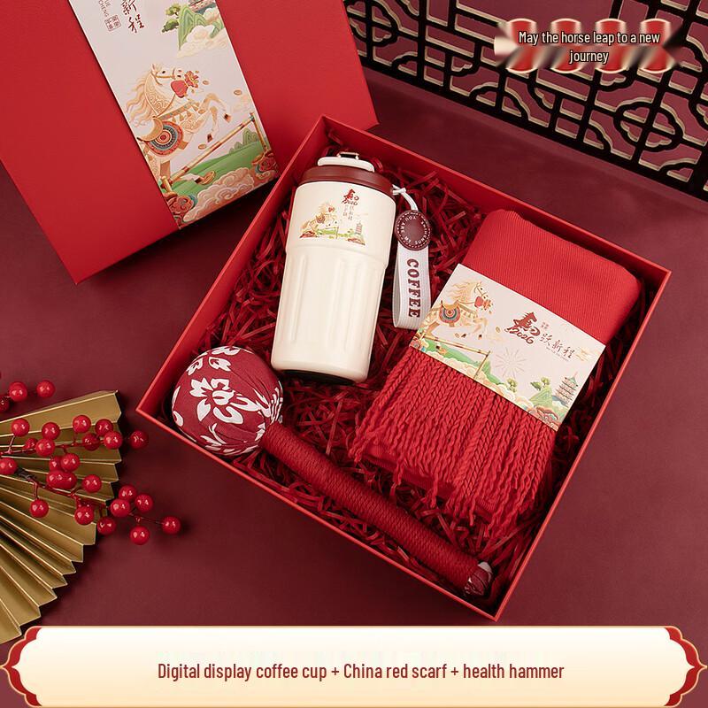 

Corporate Holiday Gift Set