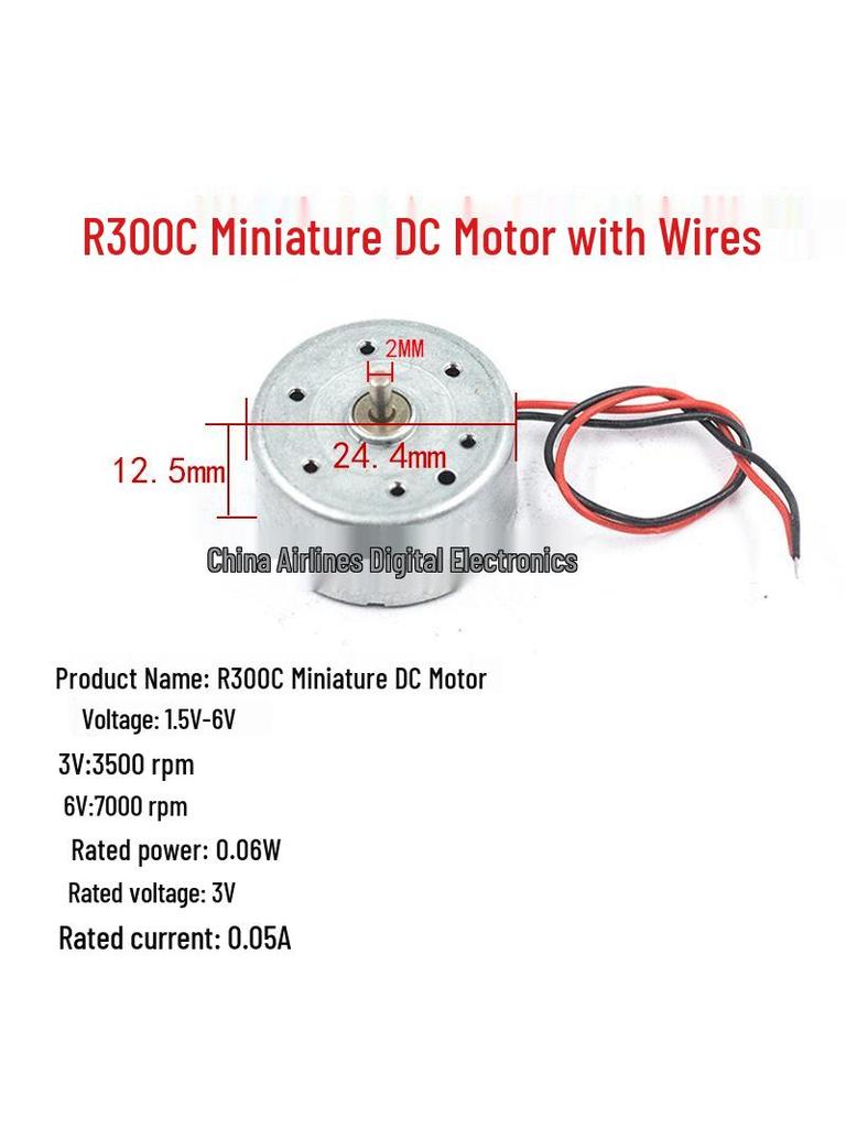R300C High-Speed Mini DC Motor with Wires