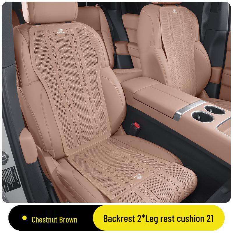 Nissan N7/N6/Teana/X-Trail/Kicks/Tiida All-Season Backrest & Leg Support Cushion Cover