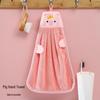 Big Goose Cute Coral Fleece Hanging Hand Towel for Kitchen & Bathroom