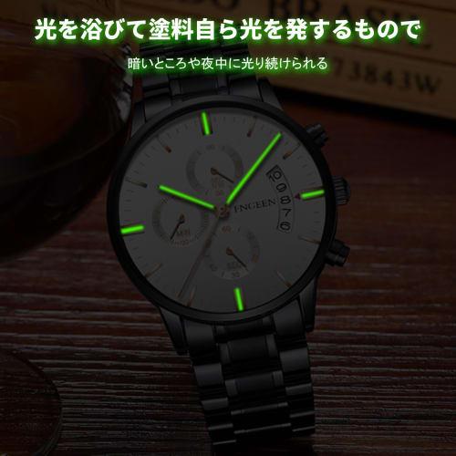 RORIOS Men's Quartz Watch with Date Display, Luminous Display, Lightweight, Multi-Function, Waterproof, Perfect for Work or Commuting, Stylish, Popula