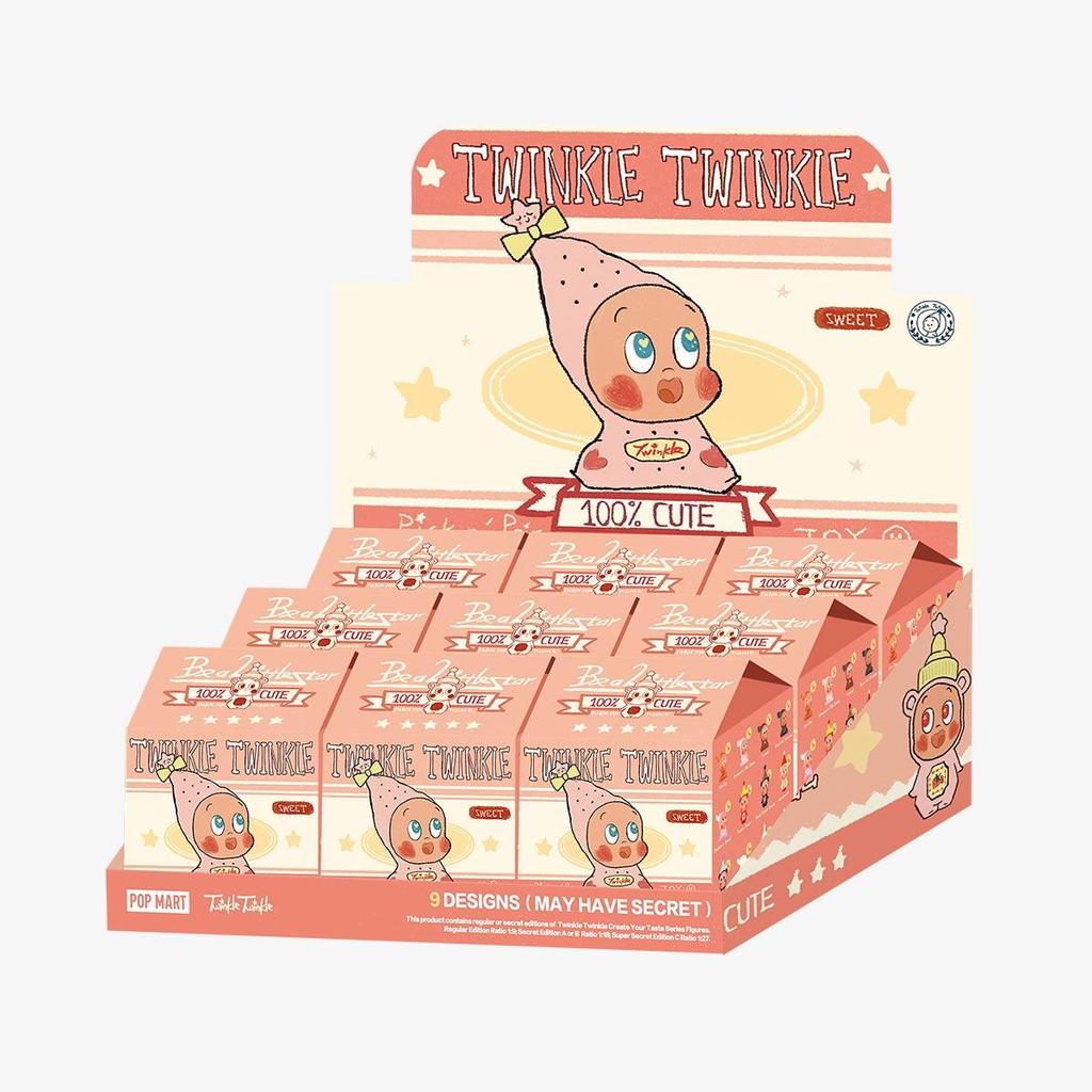 POP MART Twinkle Twinkle Create Your Taste Series Figures - B (Single Pack / 9-Piece Set)