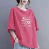 2025 Summer New Short-sleeved Women's Cotton Casual Breathable T-shirt