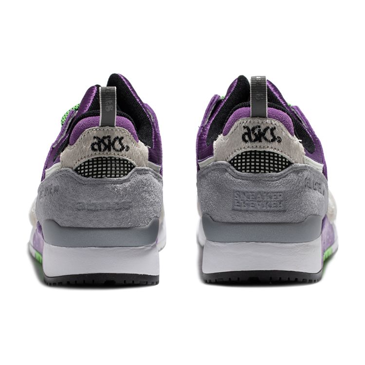 Atmos X Sneaker Freaker X ASICS Gel Lyte 3 Alley Cats Unisex Sneakers Purple Sheet-Rock Gentry-Purple 1201A529-020