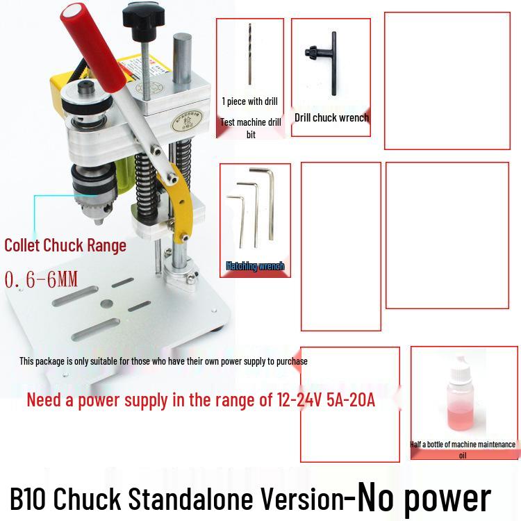 Компактный настольный сверлильный станок для DIY-ремонта часов - Электрический настольный сверлильный станок с регулируемой скоростью