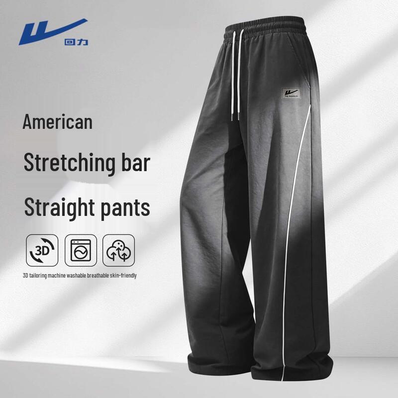 

Warrior Men s Straight-Leg Casual Pants M