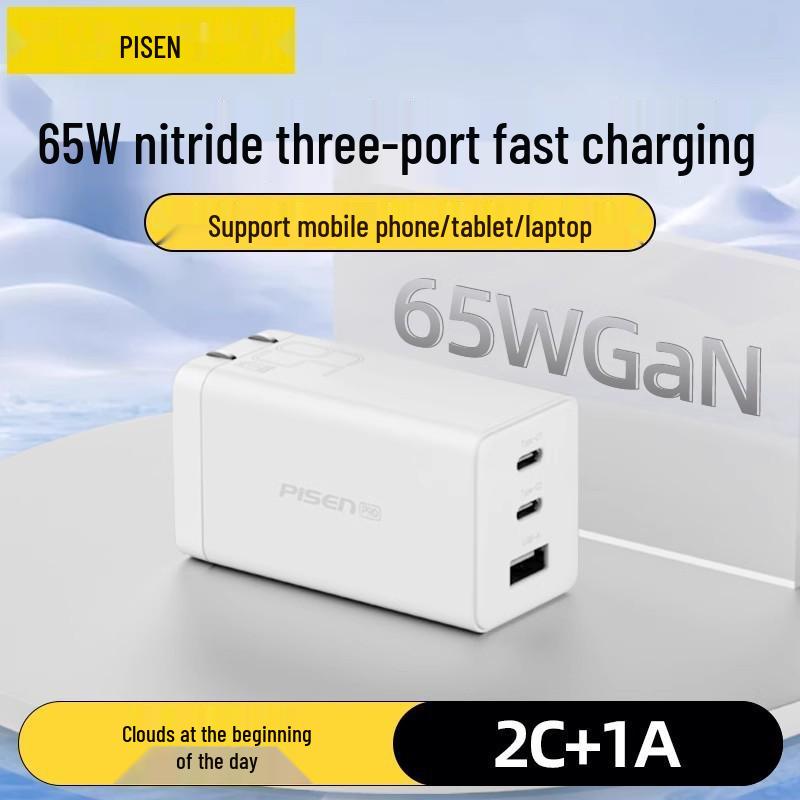 PISEN 100W 3-in-1 Fast Charging Cable, 6A for Apple and Huawei Devices