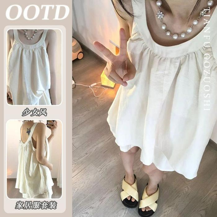 

ins retro solid color cotton yarn pajamas women s Korean version sleeveless shorts vest simple casual loose loungewear set M