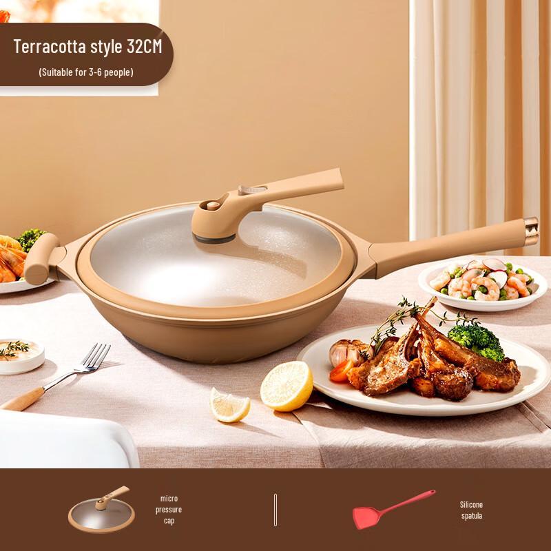 CINDYCOCO 32cm Earthenware Style Non-stick Aluminum Wok