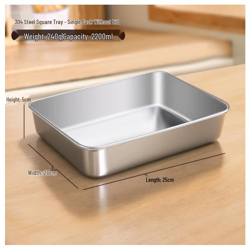 Kemite 304 Antibacterial Stainless Steel Food Prep Square Plates
