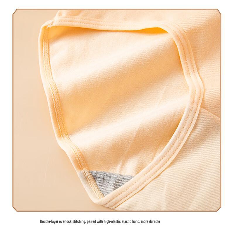 Urban Beauty Damen Baumwollslips mit hohem Bund, nahtlos, mit Bauchkontrolle, 4er-Pack