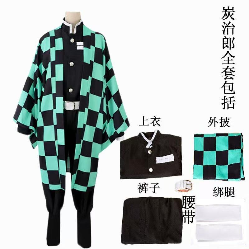 Demon Slayer Ninja Butterfly Cosplay Outfit for Children and Adults Anime Performance Costume Halloween Cape Set