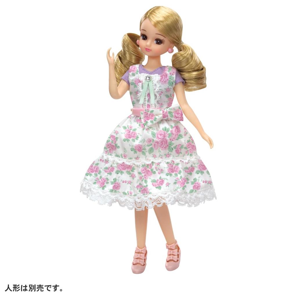 TAKARA TOMY Dress Romantic Dolly Pretend Play Toy for Ages 3 and Up Licca-chan LW-18 Dress-Up