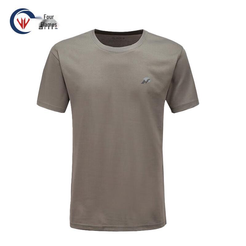 Men s Quick-Dry Round Neck Training T-Shirt 175/92-96