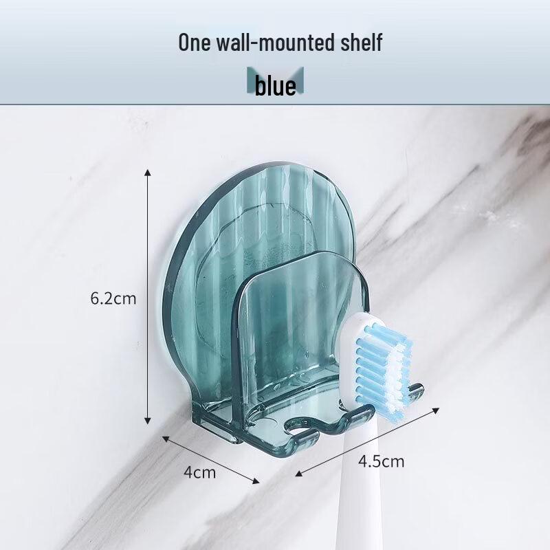MDNG No-Drill Wall-Mounted Toothbrush Holder