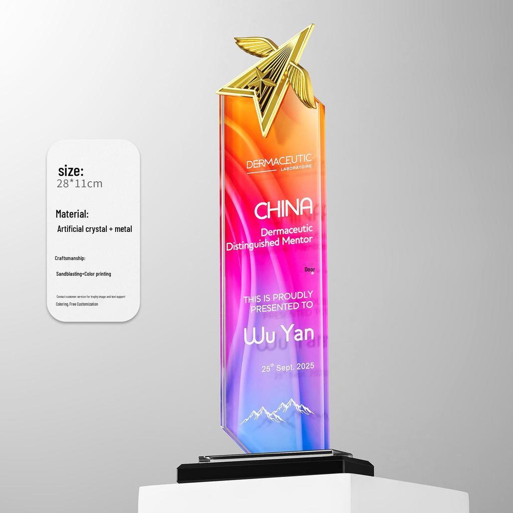 Crystal Trophy: Five-Pointed Star Metal Award for Children's Basketball and Outstanding Employee Excellence