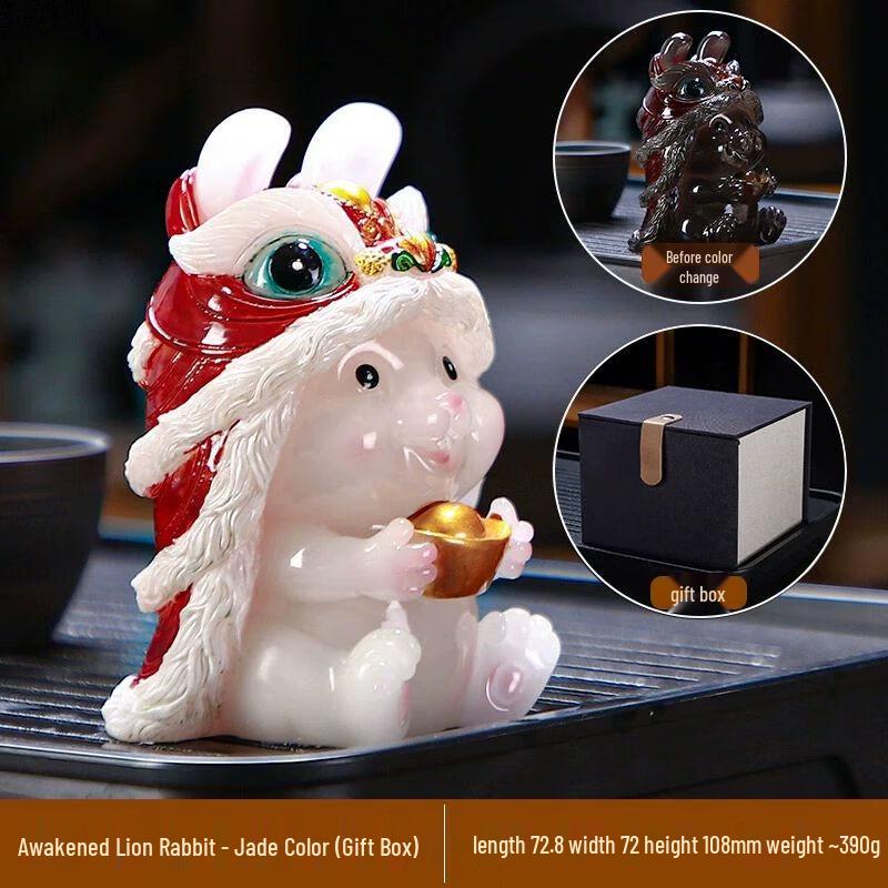 Song Yun Qing Creative Zodiac Tea Pet Ornament