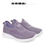 Warrior 2023 Dames Mesh Schoenen - Ademend, Nieuwe Herfstcollectie, Ideaal voor Koppels