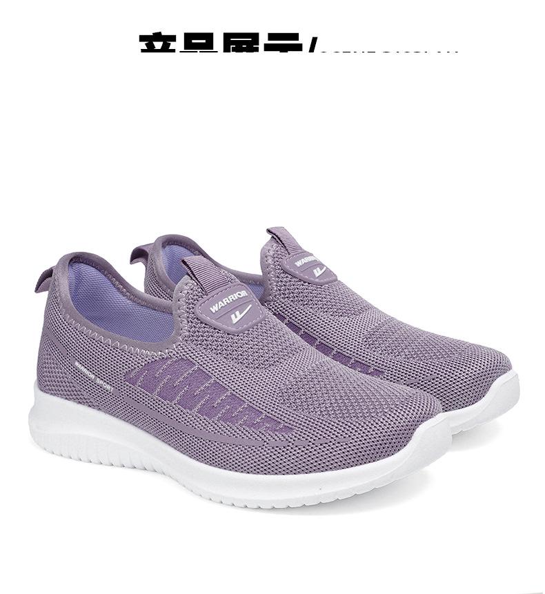 Warrior 2023 Dames Mesh Schoenen - Ademend, Nieuwe Herfstcollectie, Ideaal voor Koppels