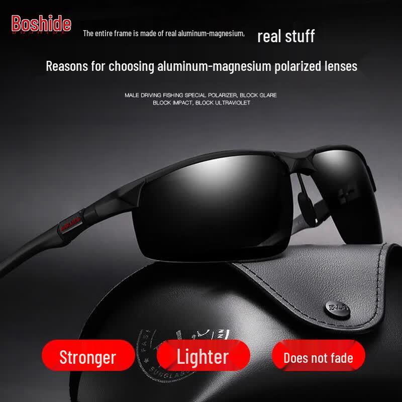 Boshide Men s Polarized Driving & Outdoor Sunglasses