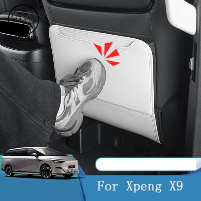 Car Rear Row Anti-kick Covers for Xpeng Xiaopeng X9 2024 2025 Seat Back Kick Protector Dirt-proof Leather Interior Accessories