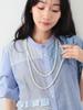 Beams Boy Resin Pearl Long Necklace, Women's, White 2, One Size