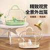 Papagei Außenborder Vogelkäfig Haushalt High-End Tragbar Transparent Zier- Xuanfeng Tigerhaut Speziell für unterwegs Käfig