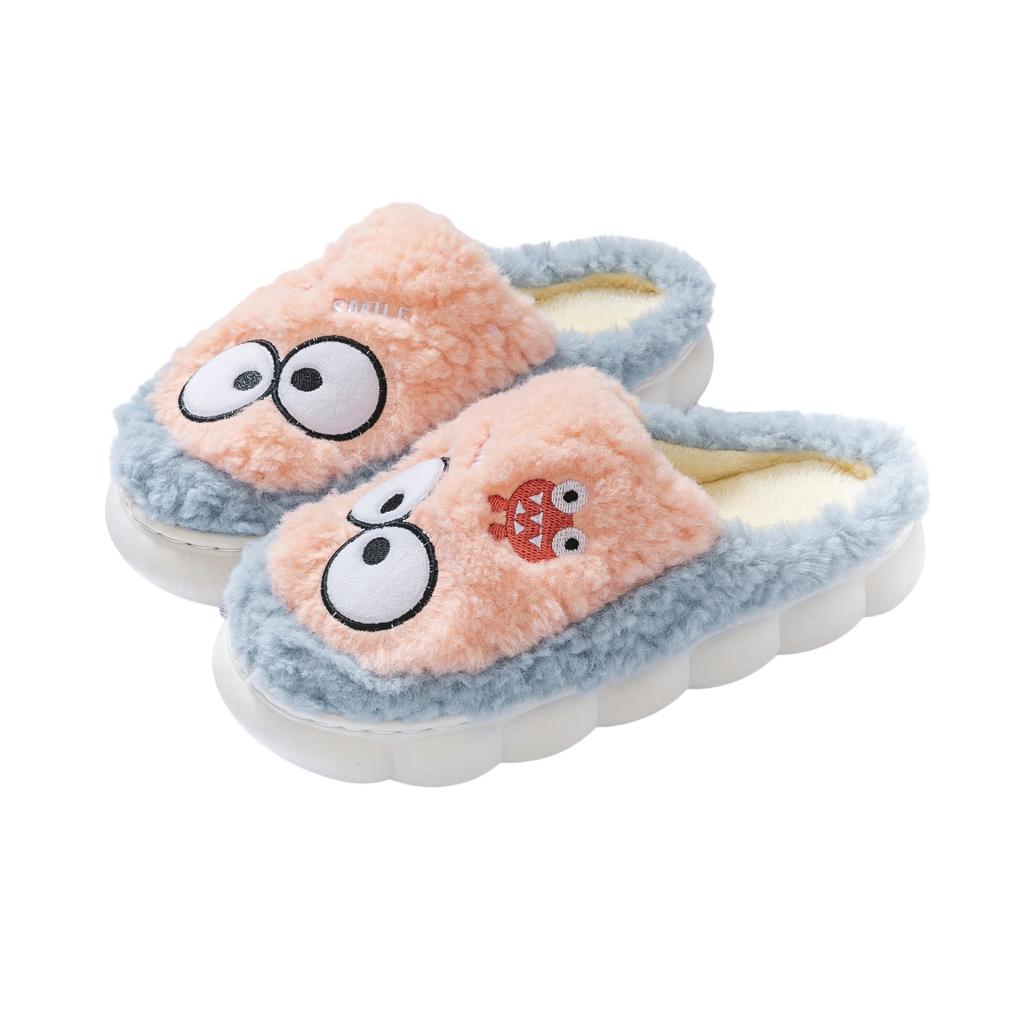 Big-eyed Frog Cotton Shoes, Indoor Home Warmth In Autumn and Winter, Comfortable Plush Household Cotton Slippers