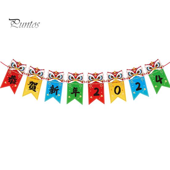 Spring Festival Banner New Year Decoration Vibrant Color Creative Shape Eco-friendly Year of The Dragon Bunting Banner Decoration Party Supplies