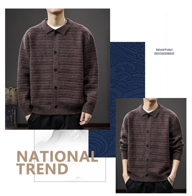 Men's Retro Lazy Style Lapel Cardigan Sweater - Trendy, Casual, and Versatile Knitwear