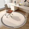 Round Computer Chair Carpet, Living Room And Bedroom Swivel Chair Protective Rug Study Gaming Chair Floor Mat Home Decor