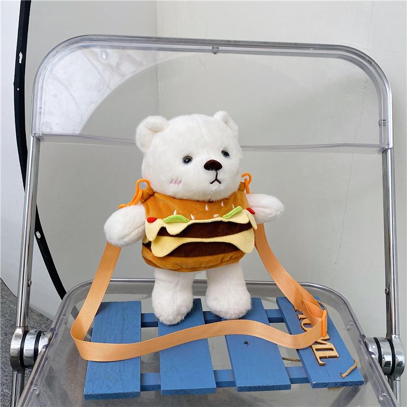 

2025 новый милый мультяшный плюшевый рюкзак через плечо с куклой маленького белого медвежонка для детей, универсальная сумка для смены аксессуаров белый