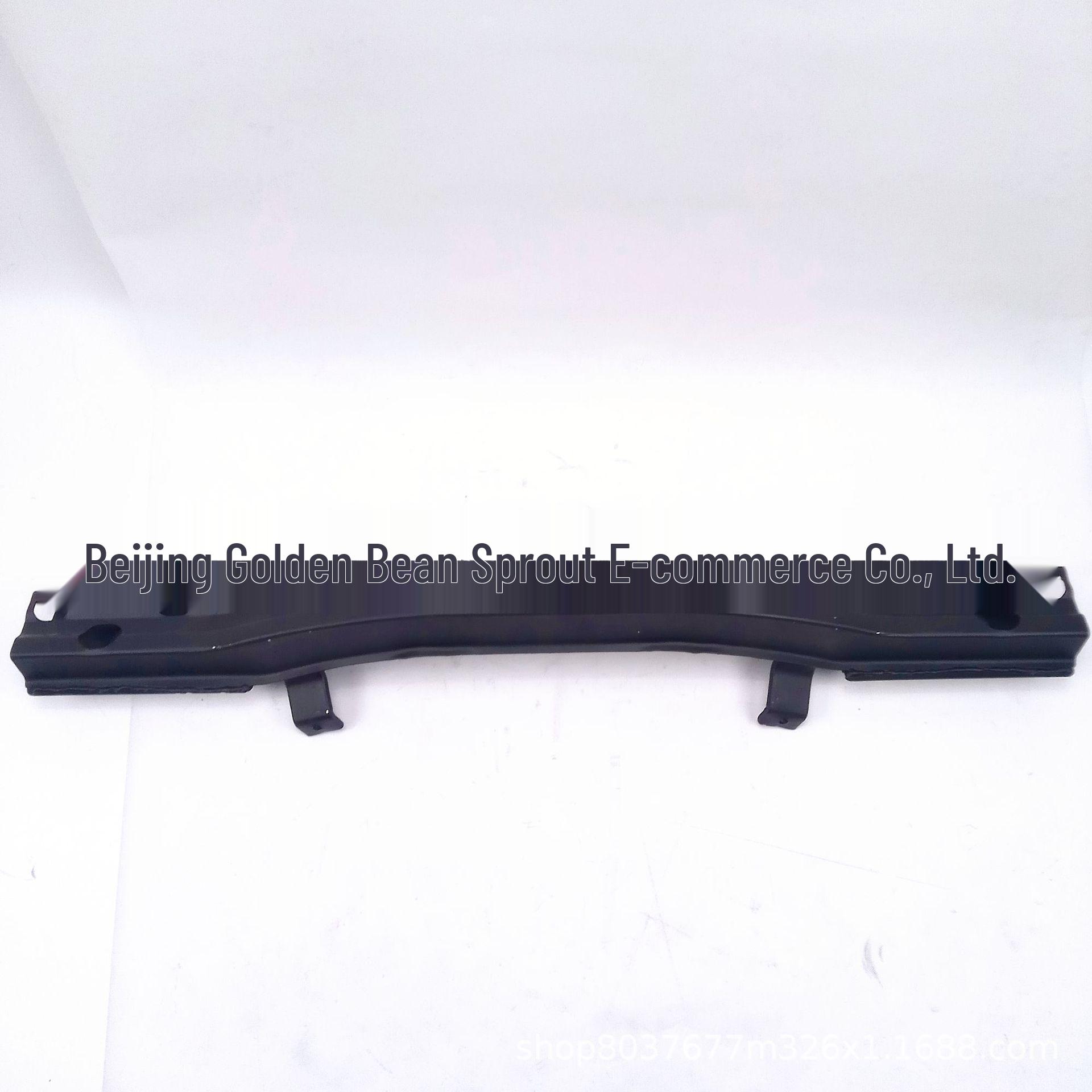 Front Bumper Reinforcement for Nissan H60 P15 (Part No. 62030-5JG1A-P) Neutral