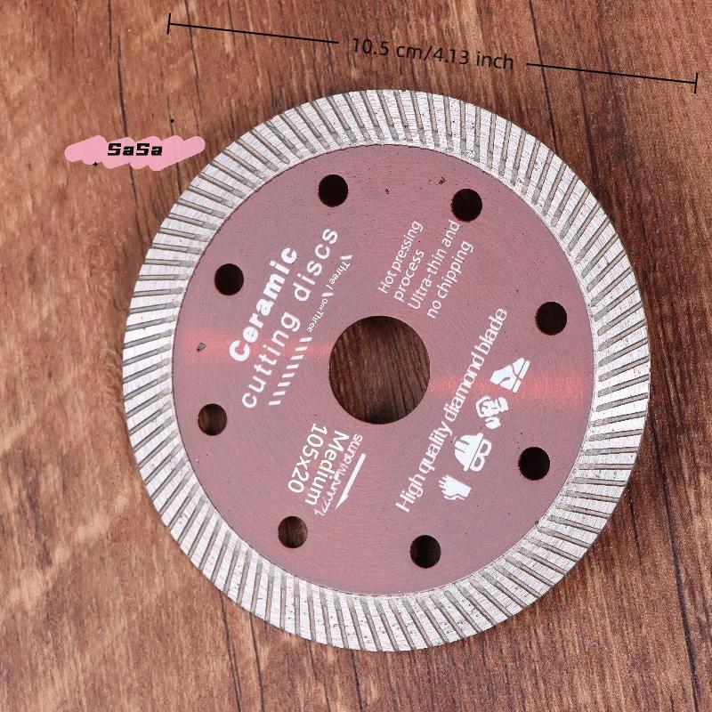 S-1/3/5Pcs Turbo Cutting Disc Set For Angle Grinder Porcelain Tile Ceramic Granite Marble Heavy Duty Construction Saw Discs