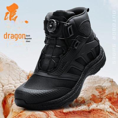 Men's Summer Lightweight High-Top Breathable Motorcycle and Tactical Outdoor Boots