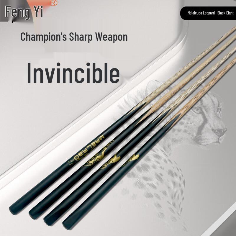 Feng Yi Mellal Black Eight Billiard Cue
