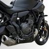 Motorcycle Accessories For MT07 MT-07 MT 07 2020-2025 Belly Pan Lower Engine Chassis Guard Decorate Finish Plate