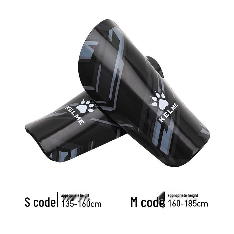Kelme Football Shin Guards One Size