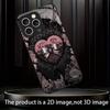 Black Lace with Pink Heart phone case mobile phones for iphone 17 pro max cover Glass for iPhone 17 16 15 14 13 12 11pm Pro Plus